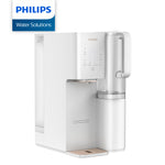 Philips Instant Hot Water RO Dispenser (ADD6920WH) (Free Thermal Bottle)